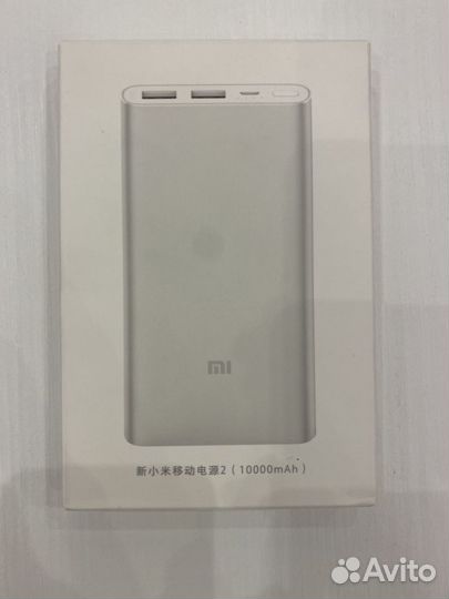 Новый Power bank xiaomi