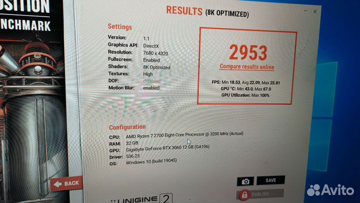 Ryzen7+3060