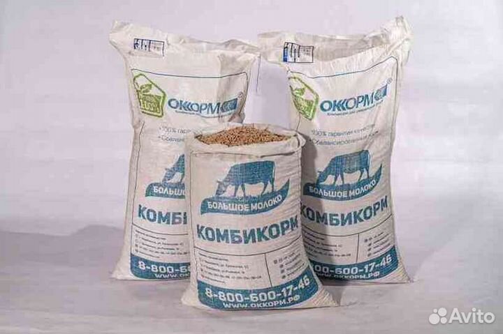 Комбикорм Корм для птиц, свиней только опт