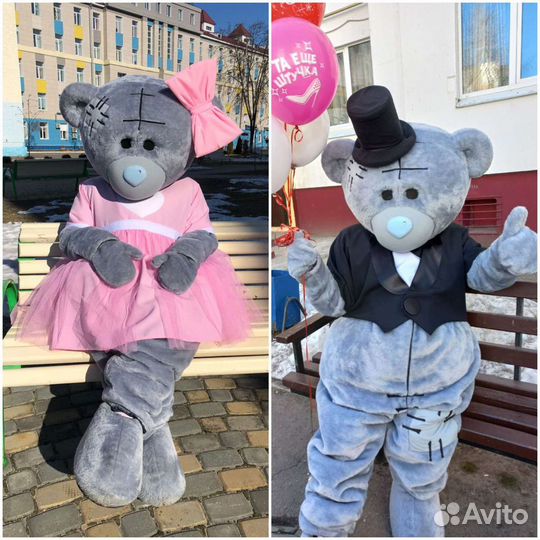 Поздравление от Мишки Тедди(Ростовые куклы)