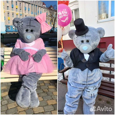 Поздравление от Мишки Тедди(Ростовые куклы)
