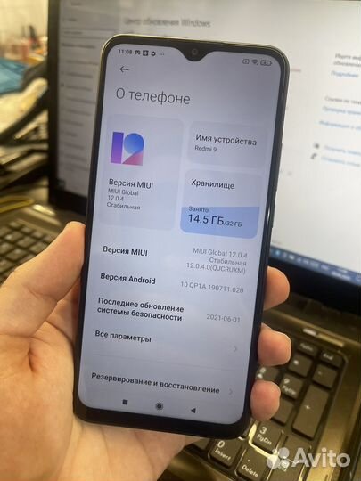 Xiaomi Redmi 9, 3/32 ГБ