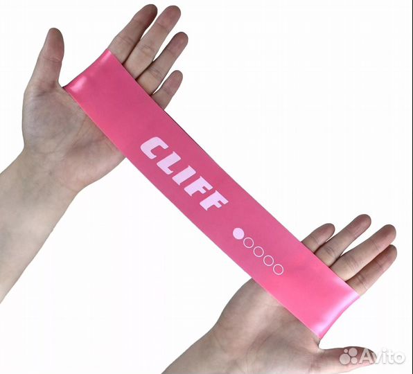 Эспандер ленточный кольцо 500*50*0,5 TPR (розовый)