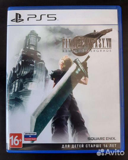 Final Fantasy 7 Remake PS5