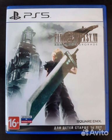 Final Fantasy 7 Remake PS5