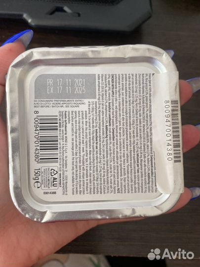 Monge для щенков