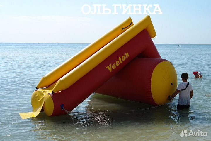 Аренда мест на пляже. Надувной комплекс, лабиринт