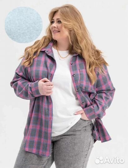 Рубашка 64р до 70р