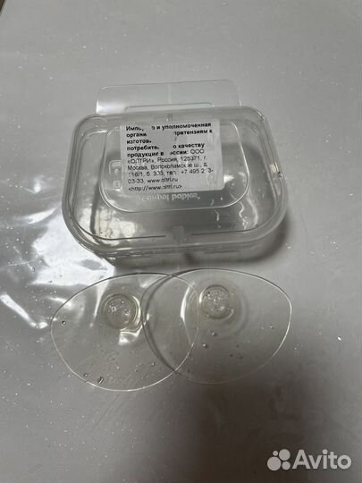 Накладки силиконовые на грудь Canpol Babies