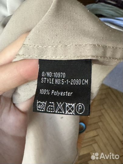 Рубашка бежевая