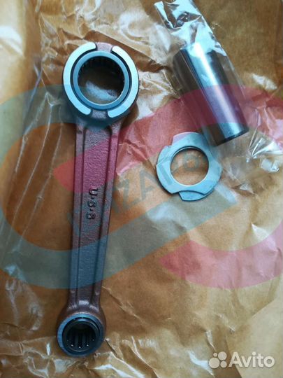 Шатун USS на Минск, Юпитер