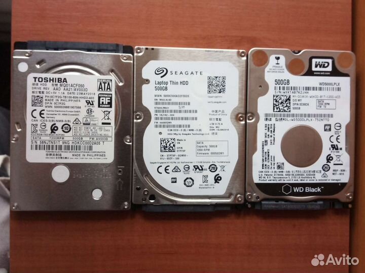 Жёсткие диски 2.5