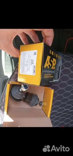 Тяга стабилизатора задняя, ford focus2,mazda3,volv