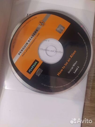 Книга на английском адаптированная