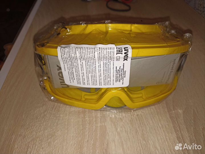 Очки защитные