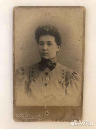 Редкаая старинная фотография паспарту г. Казань