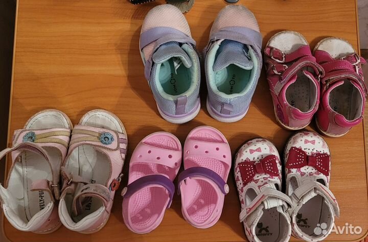 Детские вещи пакетом