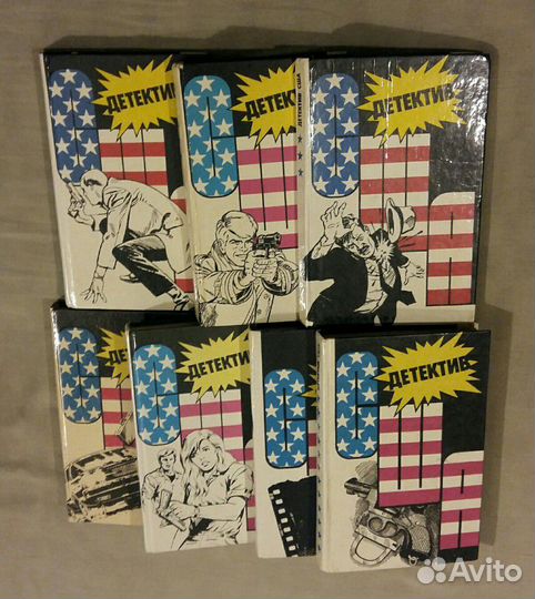 Детективы