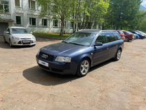 Audi A6, 2003, с пробегом, цена 500 000 руб.