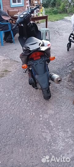 Скутер