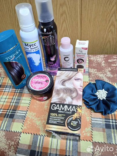 Набор Косметики пакетом