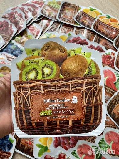 Маска увлажняющая отбеливающая фруктовая