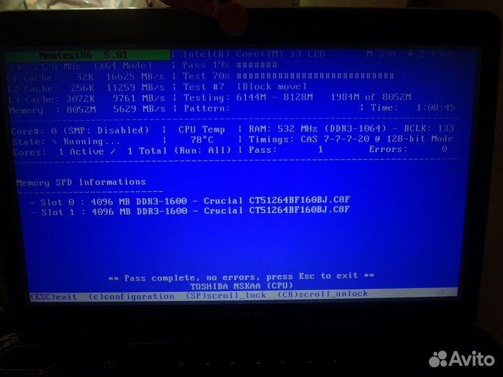 Озу DDR3 SO-dimm 8Gb (2x4Gb) 1600MHz для ноутбука
