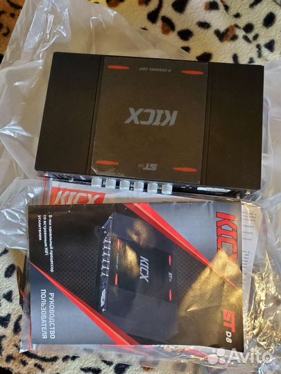 Процессор kicx STd8