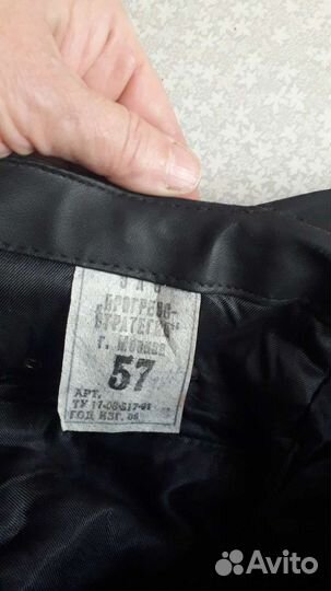 Кепка мвд(2008г.выпуска)