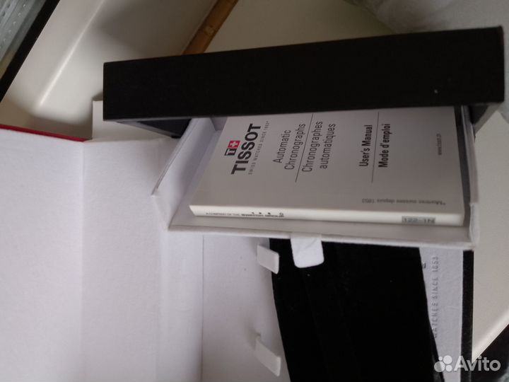 Мужские наручные часы механические