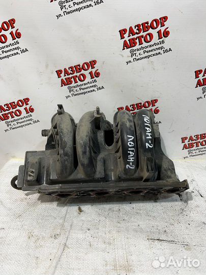 Коллектор впускной Renault Logan 2