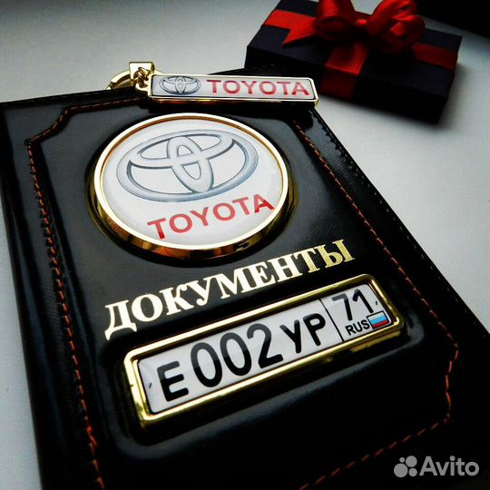 Подарок для мужчины/Подарочный набор