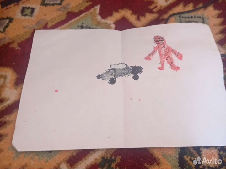 Открытка для мальчика
