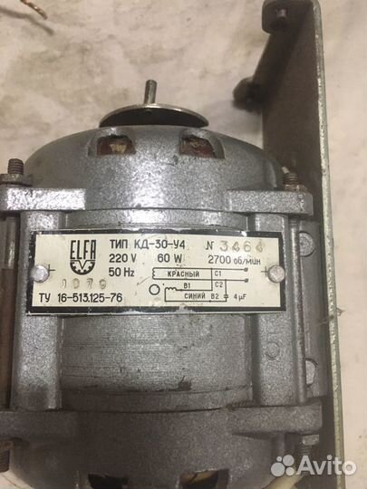 Электродвигатели на 220 вольт