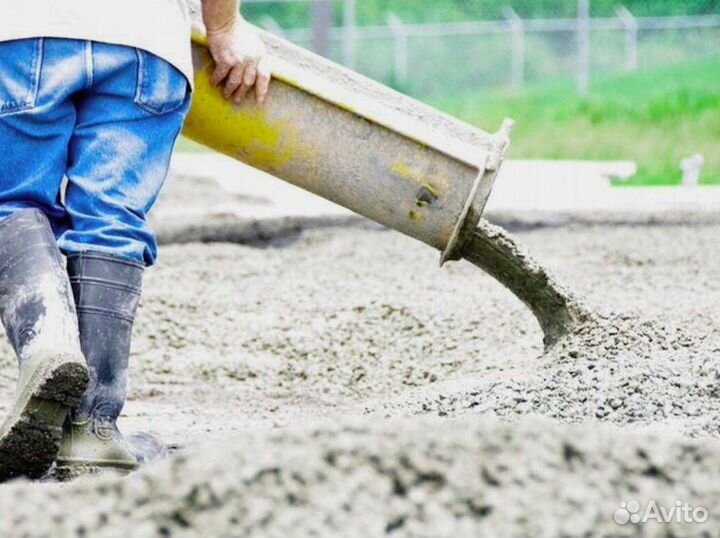 Бетон. Раствор. Бетононасос