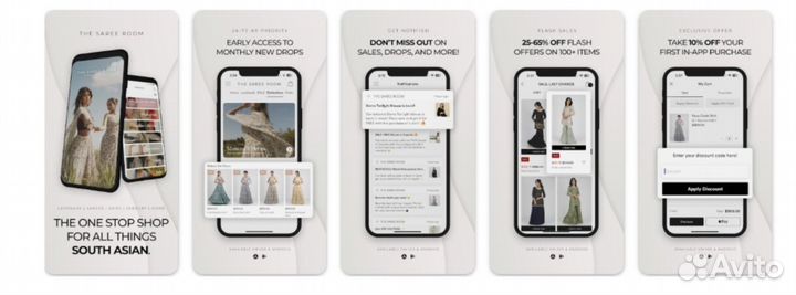 Разработка мобильного приложения для Андройд