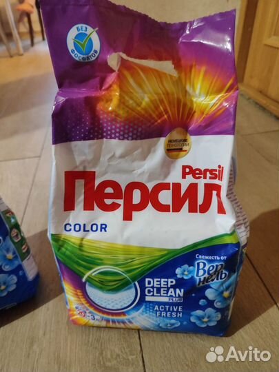 Стиральный порошок