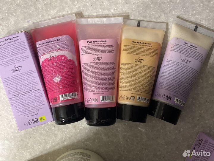 Гель для укладки + маски,гель,гоммаж,лосьон