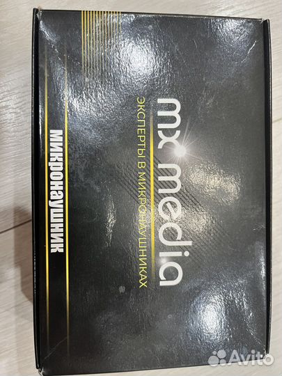 Микронаушник капсульный