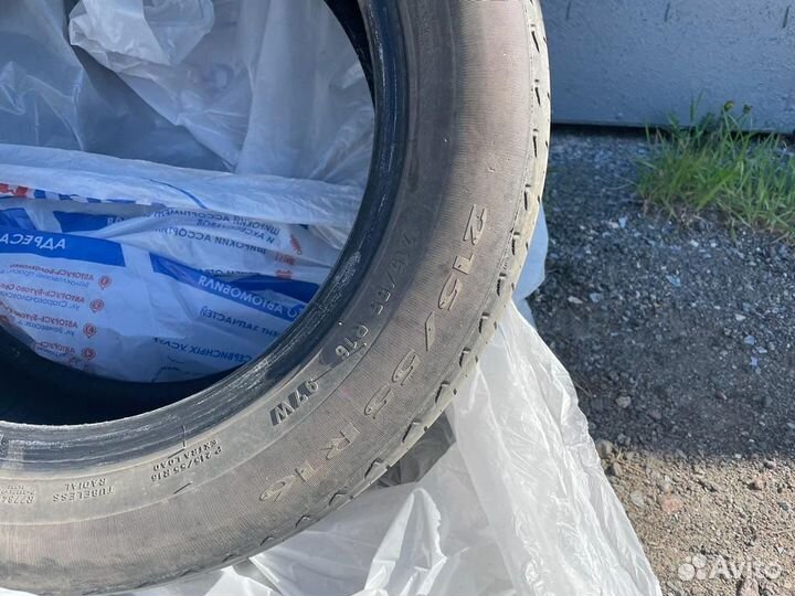 Pirelli Cinturato P7 21.5/55 R16