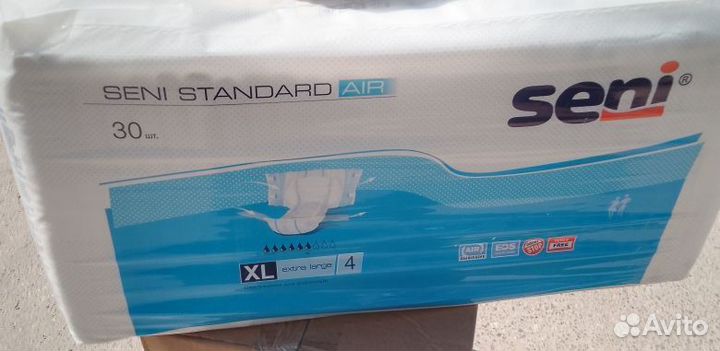 Памперсы для взрослых 4 размер xl