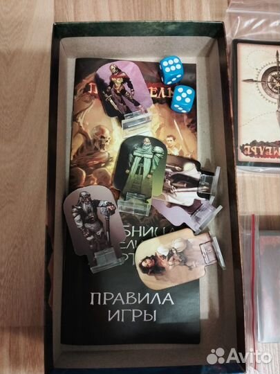 Настольная игра Подземелье