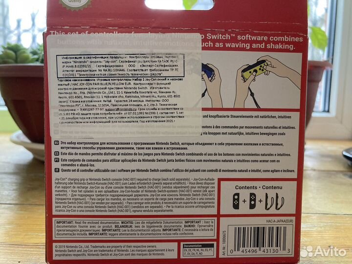 Nintendo switch joy con оригинальные