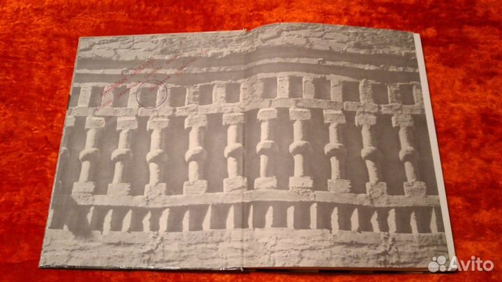 Баниге В., Перцев Н. Вологда. Фотоальбом