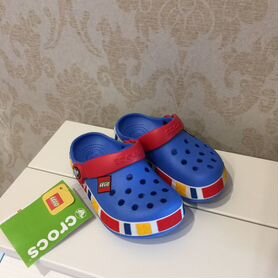 Новые Crocs C10