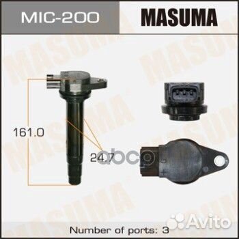 MIC-200 катушка зажигания Nissan Almera/Primer