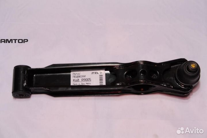 TRT R9005 R9005 TRT Рычаг подвески 96611265 daewoo