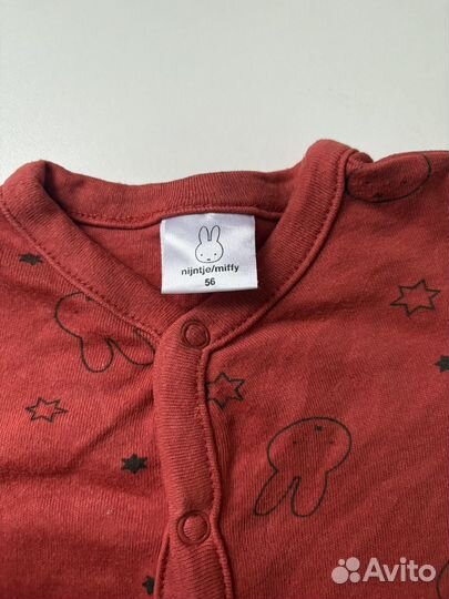 Пакет вещичек для новорожденных