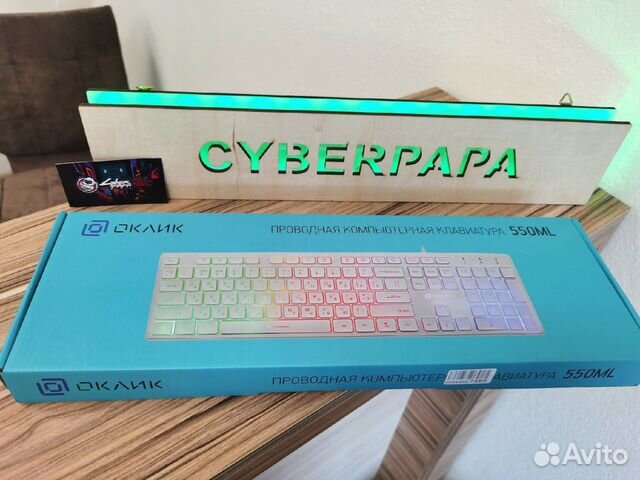 Белая клавиатура с подсветкой. Новая