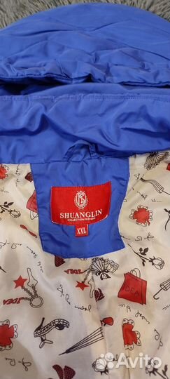 Куртка женская